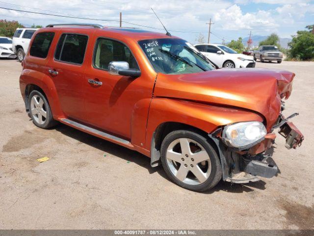  Salvage Chevrolet HHR