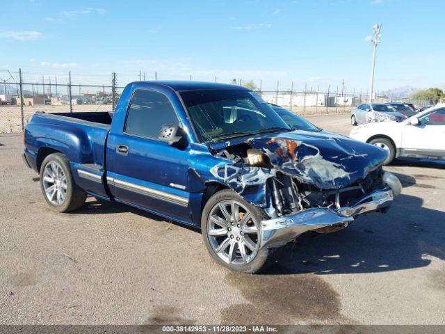  Salvage Chevrolet Silverado 1500