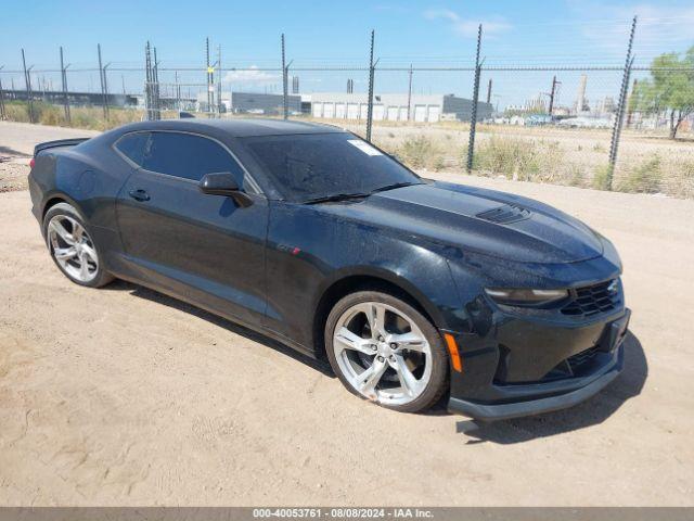  Salvage Chevrolet Camaro