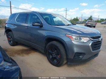  Salvage Chevrolet Traverse