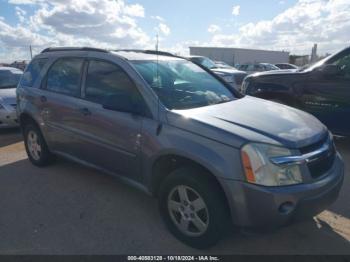  Salvage Chevrolet Equinox