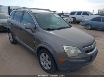  Salvage Chevrolet Captiva