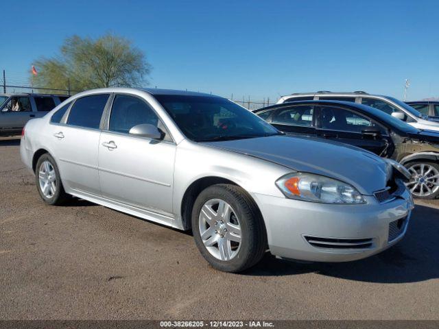  Salvage Chevrolet Impala