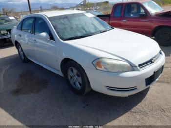  Salvage Chevrolet Impala