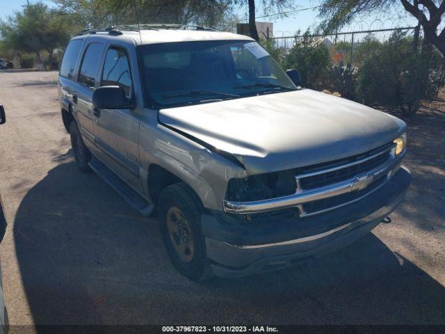  Salvage Chevrolet Tahoe