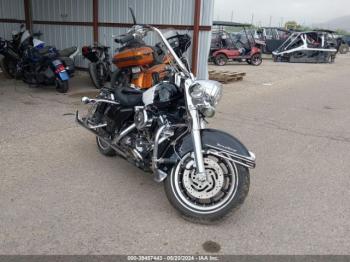  Salvage Harley-Davidson Flhri