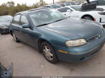  Salvage Oldsmobile Cutlass