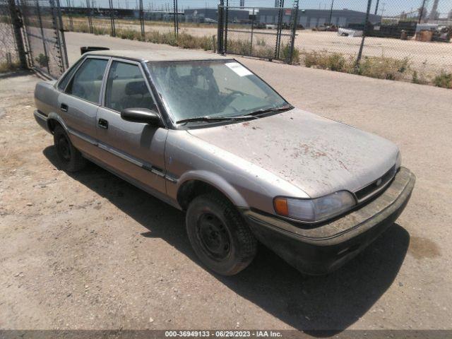  Salvage Geo Prizm