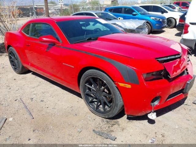  Salvage Chevrolet Camaro