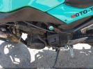Kawasaki Ex300 B Image 11