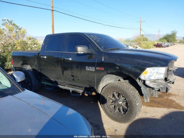 Ram 1500 Big Horn Image 11