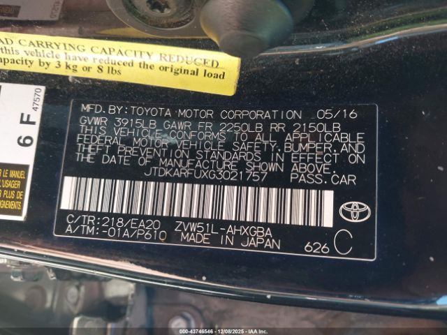 Toyota Prius Four Image 13