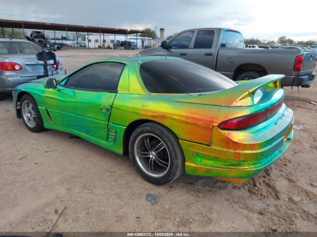 Mitsubishi 3000 Gt Image 6