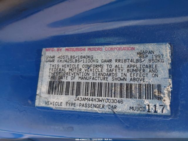 Mitsubishi 3000 Gt Image 2