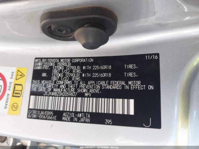 Lexus NX F Sport Image 8