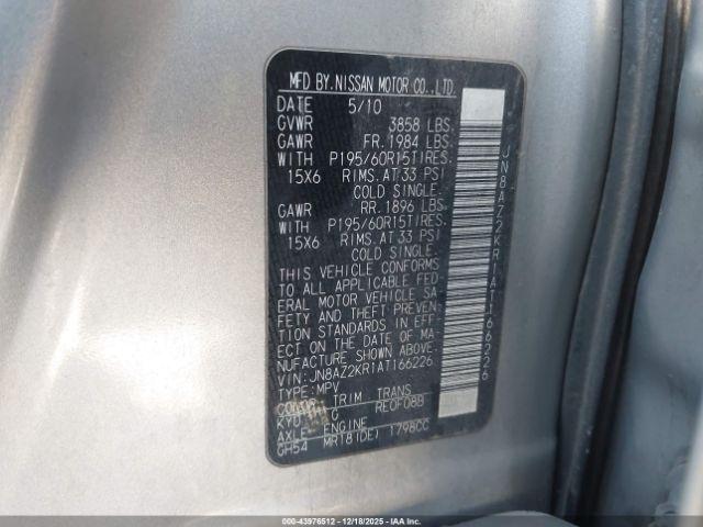 Nissan cube 1.8s Image 11