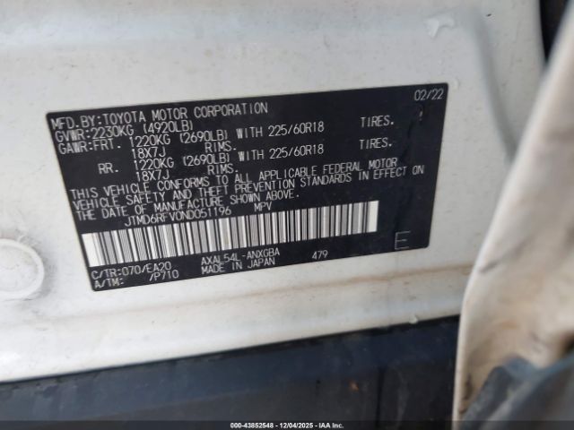 Toyota RAV4 Limited Image 12