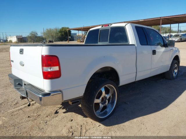 Ford F-150 Image 8