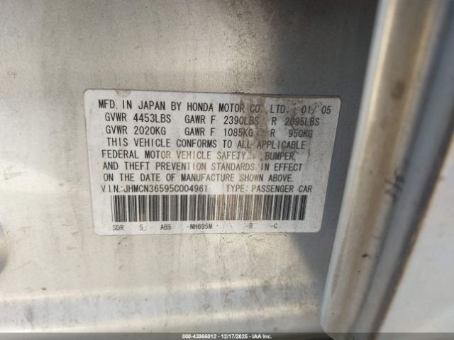 Honda Accord Ima Image 3