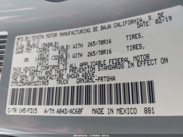 Toyota Tacoma Trd Off Road Image 13