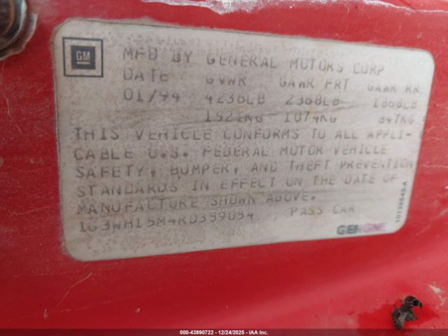 Oldsmobile Cutlass Supreme S Image 7