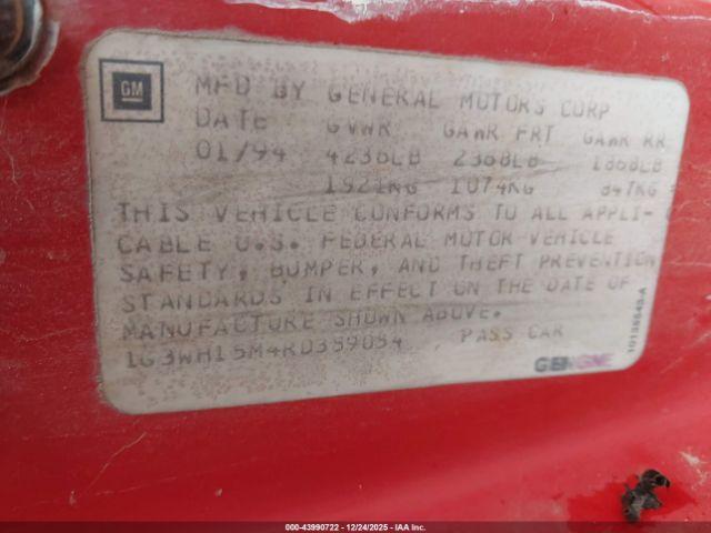 Oldsmobile Cutlass Supreme S Image 7