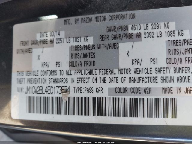 Mazda Mazda5 Sport Image 15