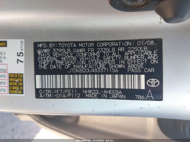Toyota Prius Image 7