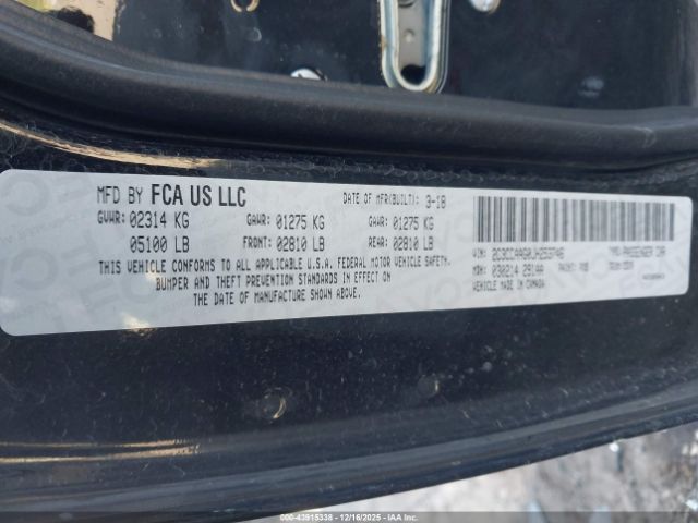 Chrysler 300 Touring Image 9