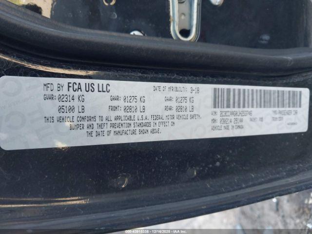 Chrysler 300 Touring Image 9