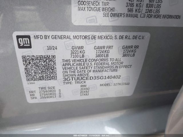 GMC Sierra 1500 4wd  Short Box Elevation With 3sb Image 11