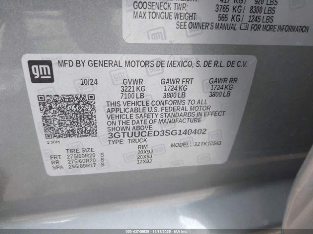 GMC Sierra 1500 4wd  Short Box Elevation With 3sb Image 11